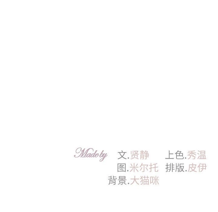 第31话  图 155