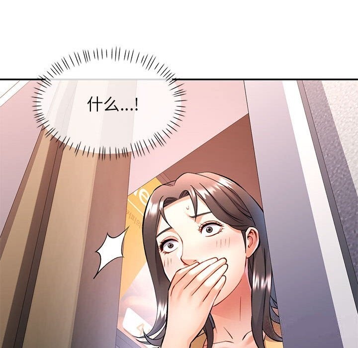 第21话 - 第22.jpg页