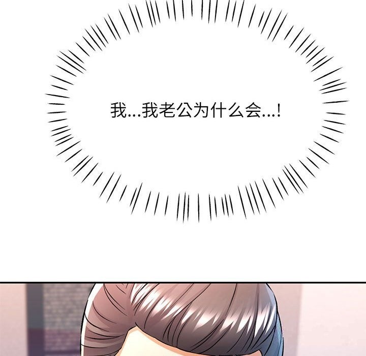 第21话 - 第24.jpg页