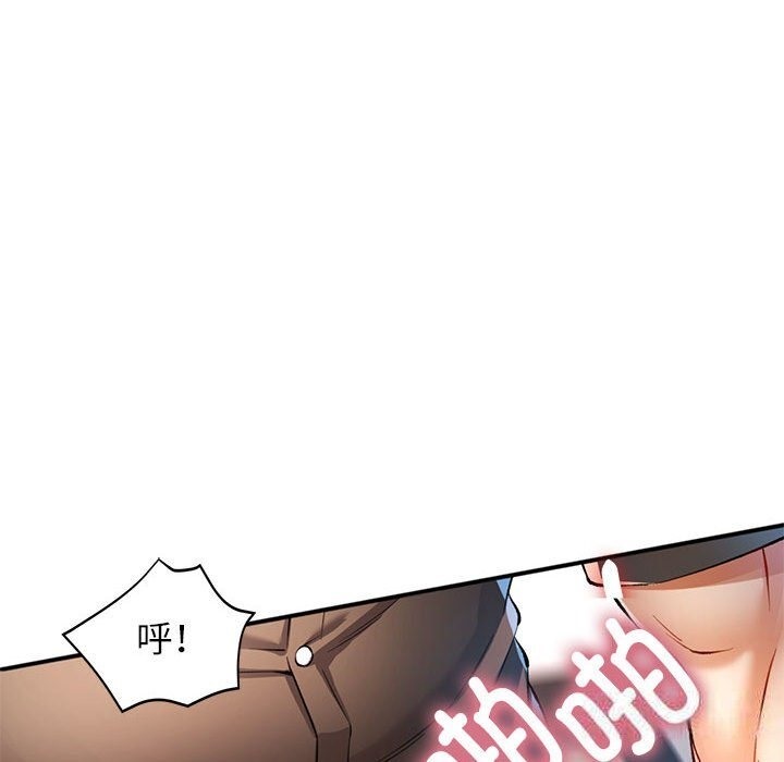 第21话 - 第26.jpg页