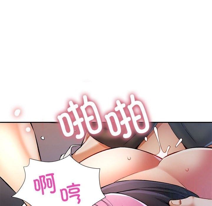 第21话 - 第28.jpg页