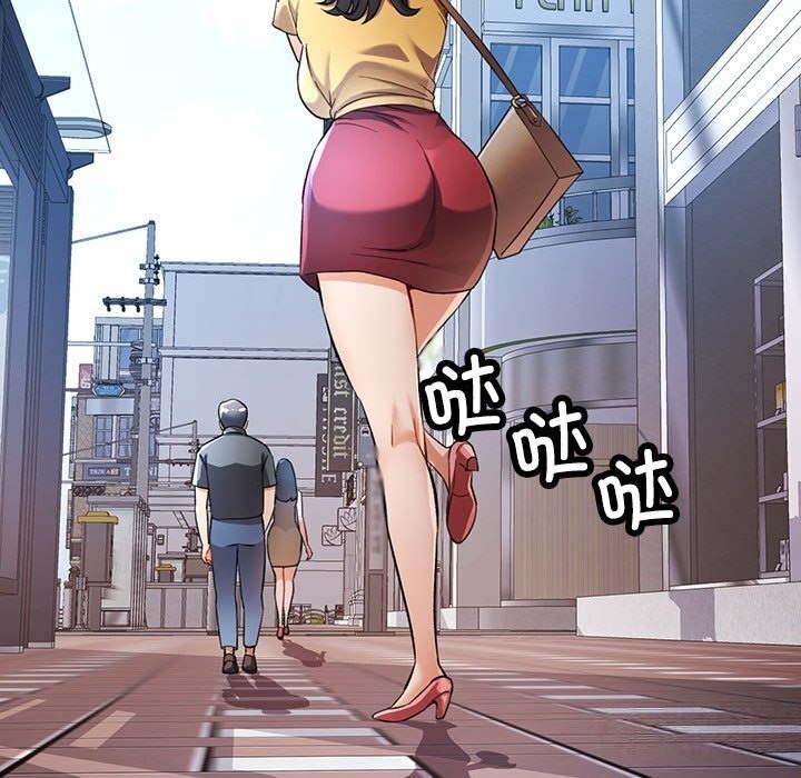 第21话 - 第56.jpg页