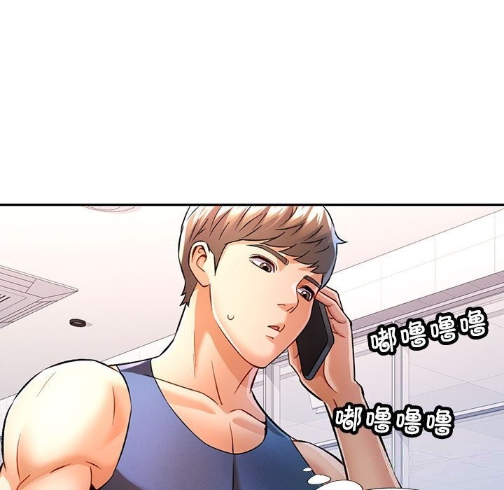 第21话 - 第62.jpg页
