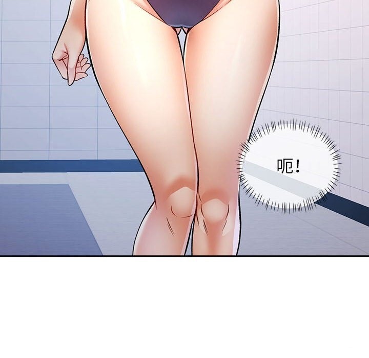 第21话 - 第67.jpg页
