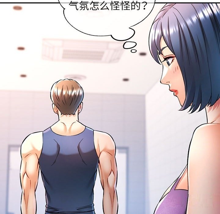 第21话 - 第71.jpg页