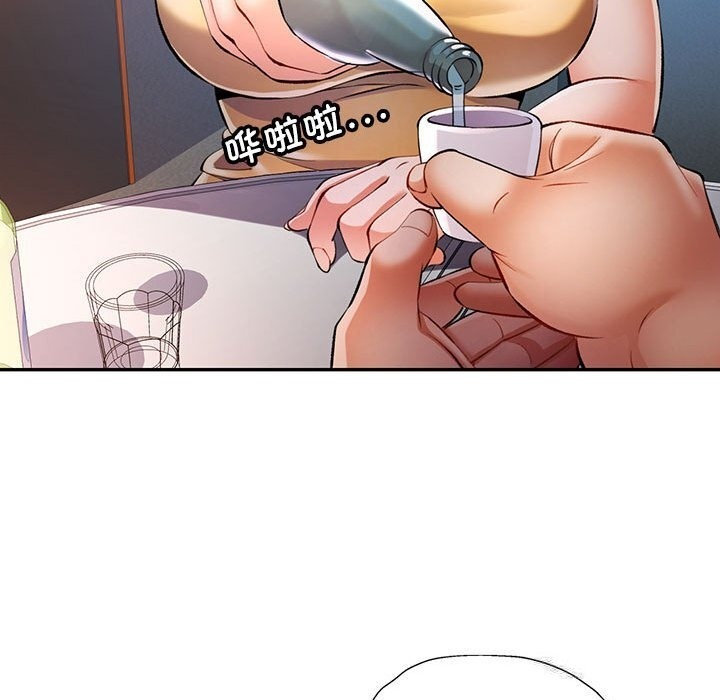 第21话 - 第90.jpg页
