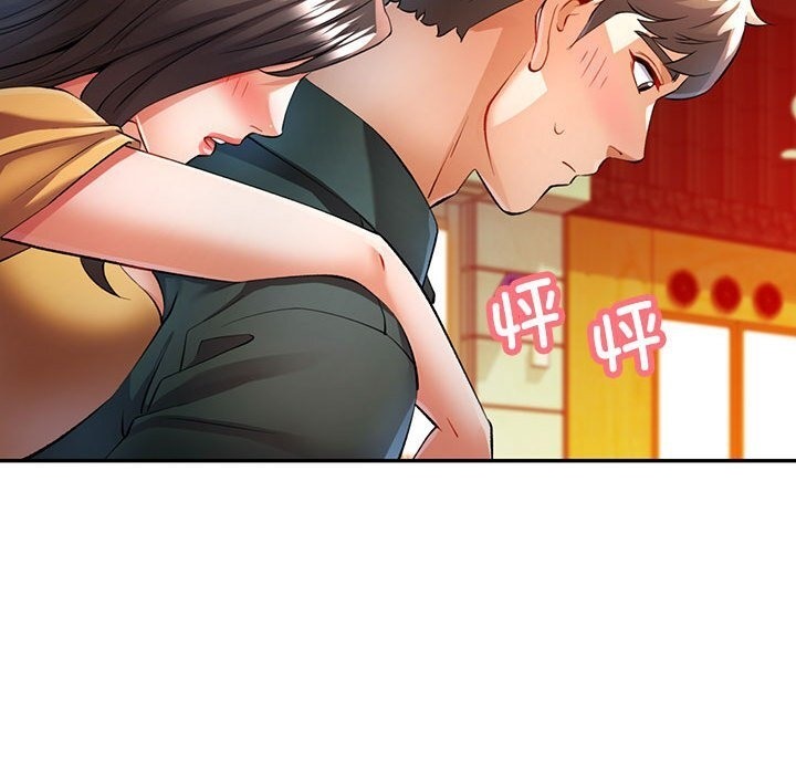 第21话 - 第108.jpg页