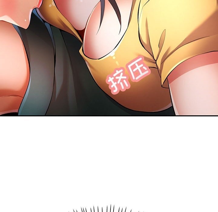 第21话 - 第110.jpg页