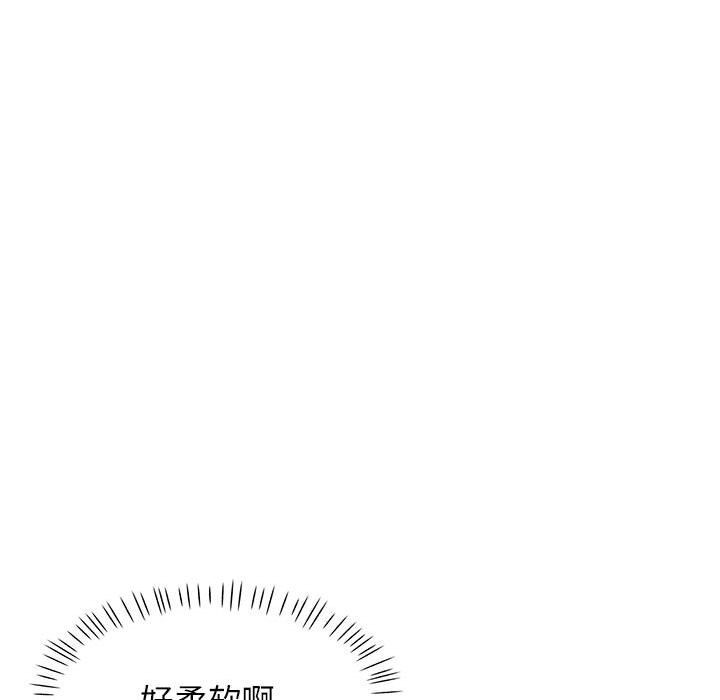 第21话 - 第112.jpg页