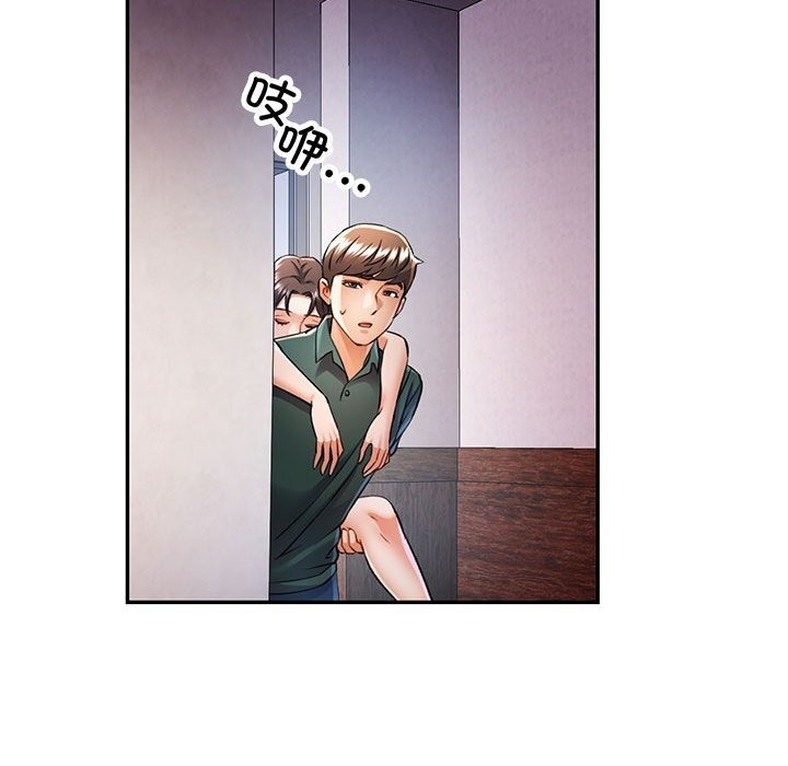 第21话 - 第131.jpg页