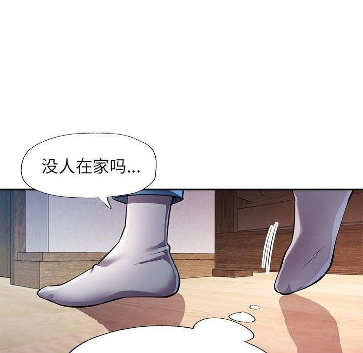 第21话 - 第132.jpg页