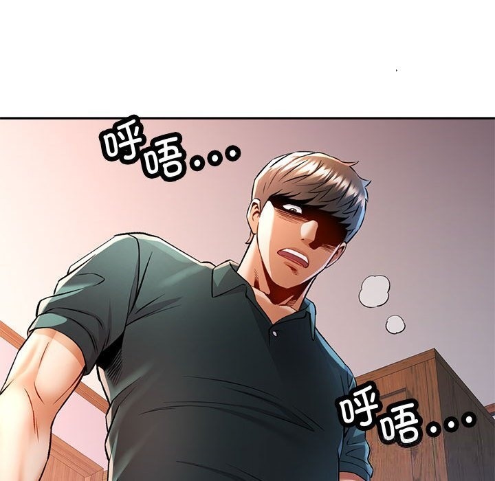 第21话 - 第140.jpg页