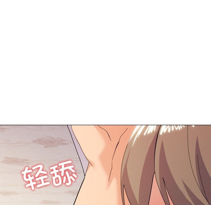 第14话 - 第20.jpg页