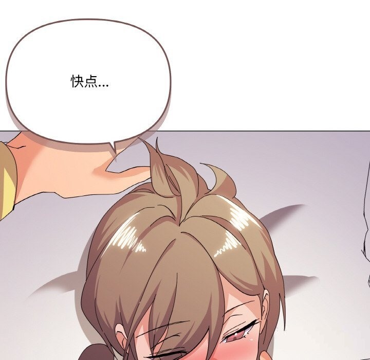 第14话 - 第24.jpg页
