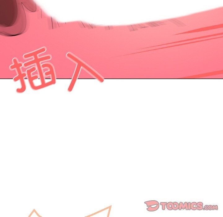 第14话 - 第51.jpg页