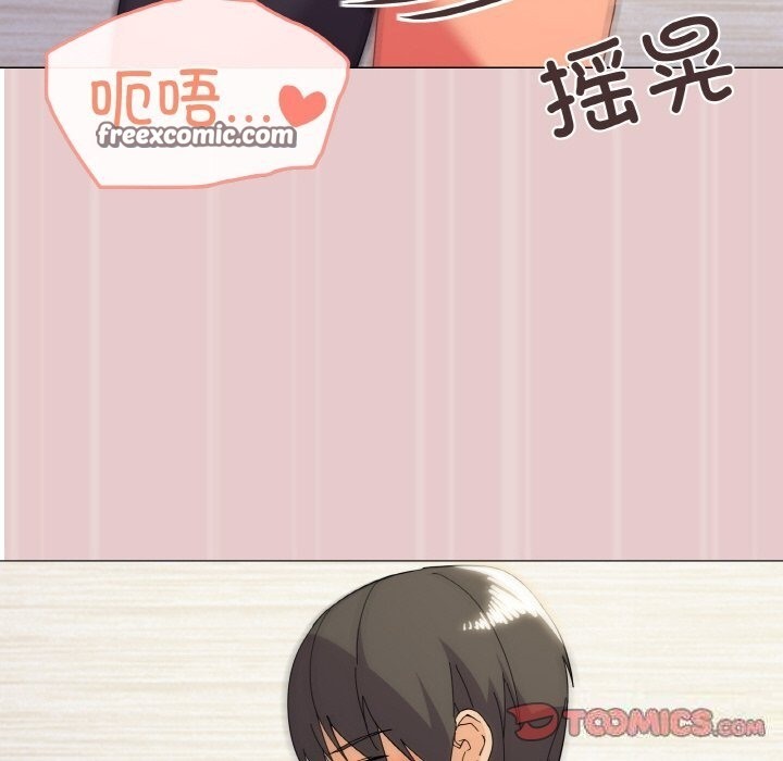 第14话 - 第63.jpg页