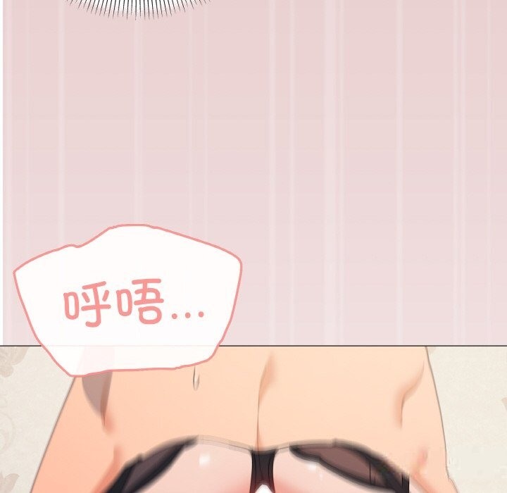 第14话 - 第65.jpg页