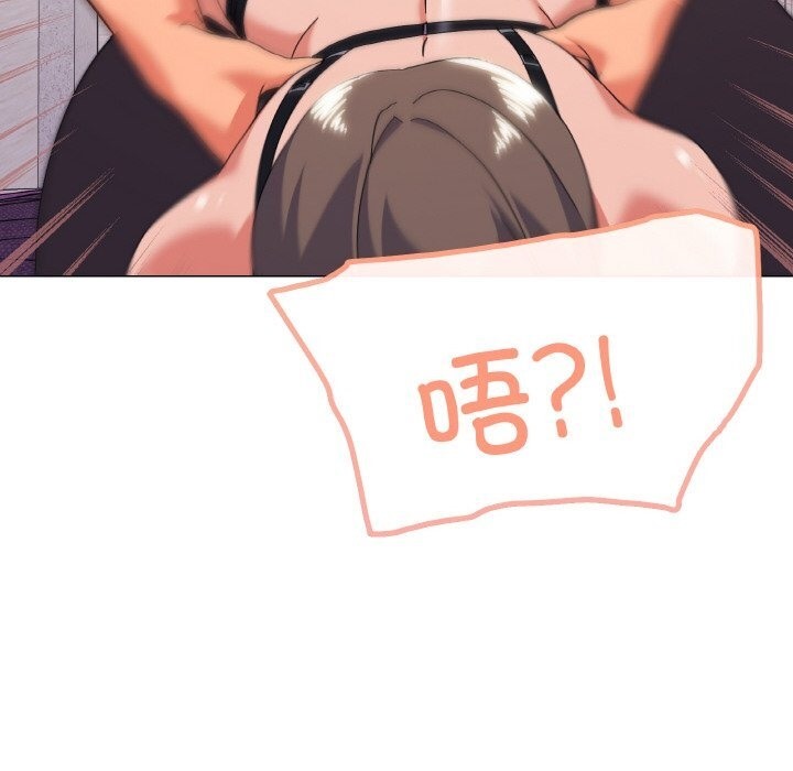 第14话 - 第80.jpg页