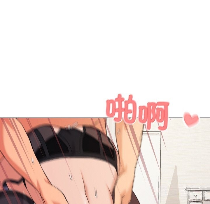 第14话 - 第83.jpg页