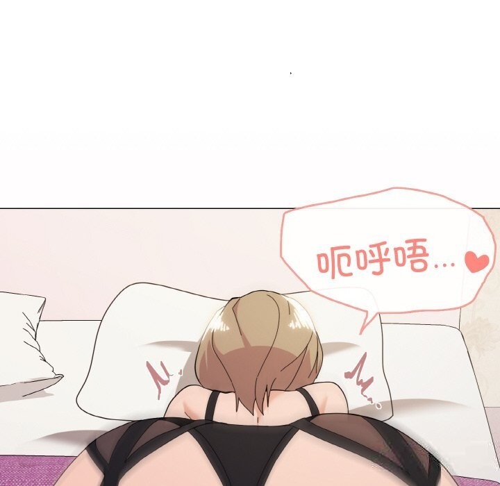 第14话 - 第89.jpg页
