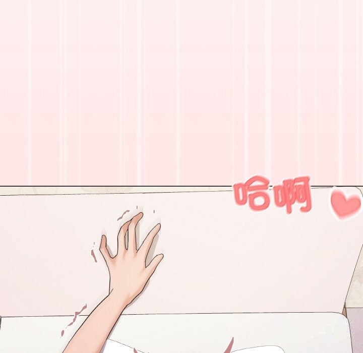 第14话 - 第91.jpg页