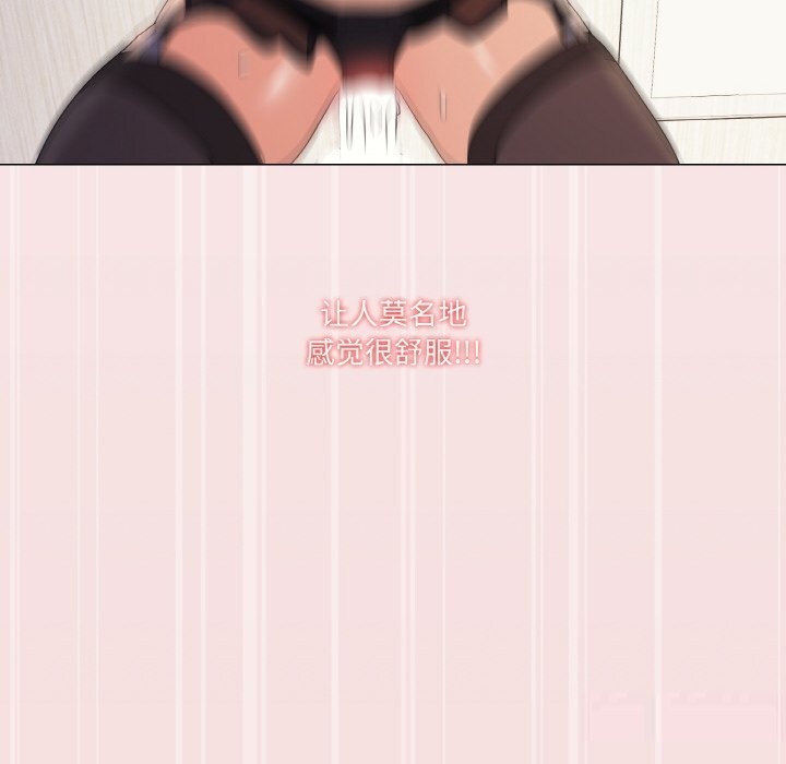 第14话 - 第103.jpg页