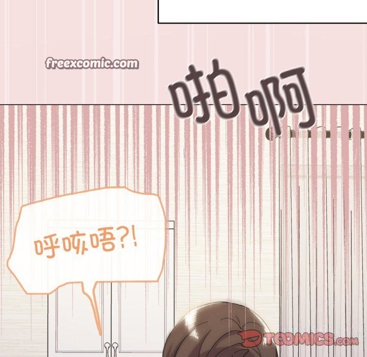 第14话 - 第105.jpg页