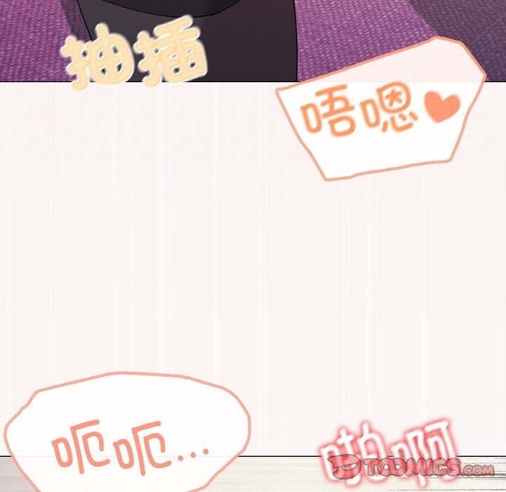 第14话 - 第111.jpg页