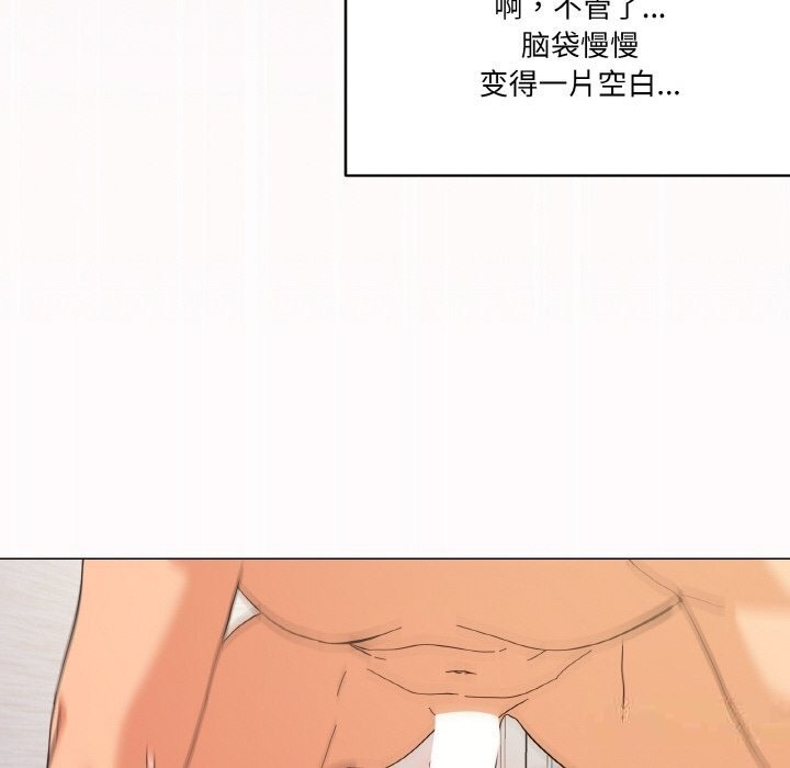 第14话 - 第113.jpg页