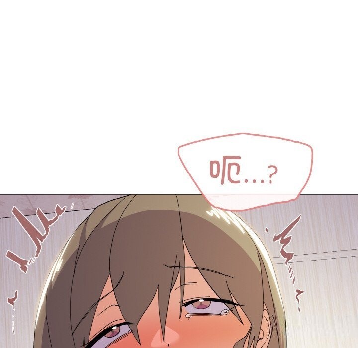 第14话 - 第124.jpg页