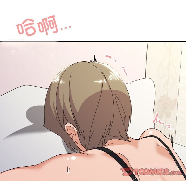 第14话 - 第135.jpg页