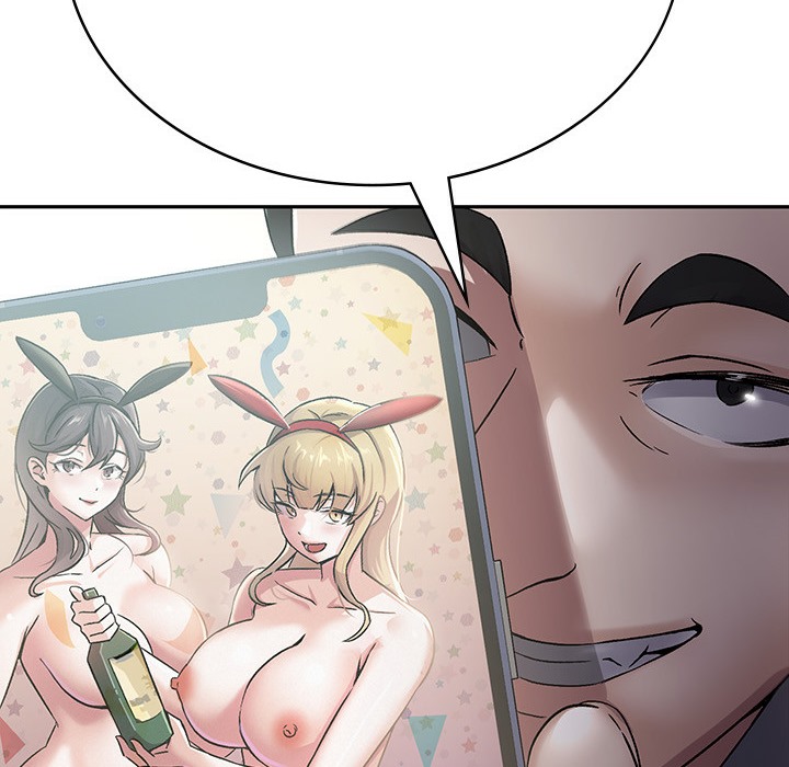 第1话-被女上司霸凌而逃离公司 - 第59.jpg页