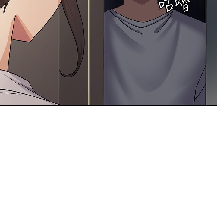 第1话-被女上司霸凌而逃离公司 - 第134.jpg页