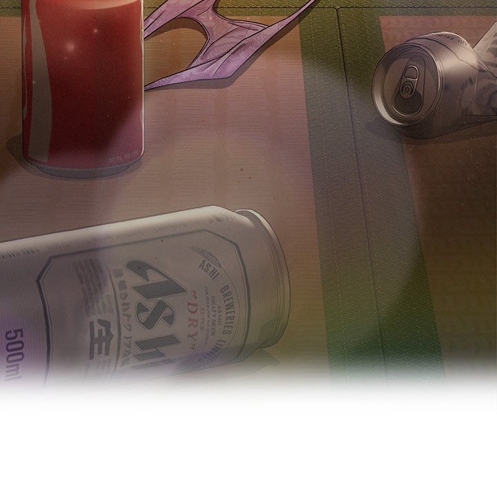 第1话-被女上司霸凌而逃离公司 - 第195.jpg页