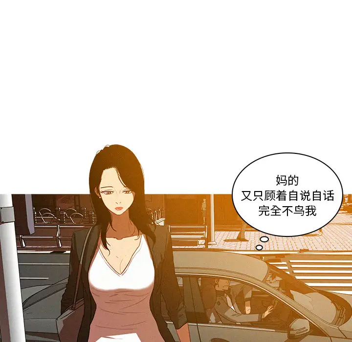 第4章 - 第72.jpg页
