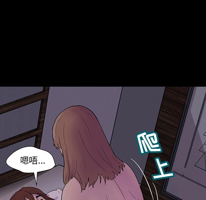 第141话 - 第177.jpg页