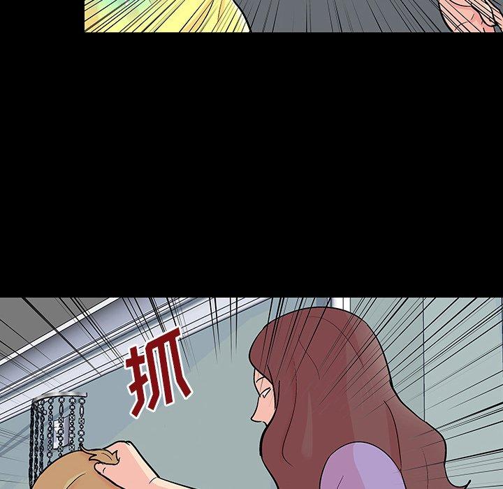 第130话 - 第57.jpg页