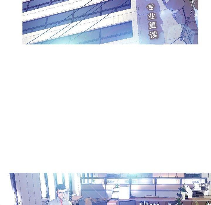 第 3 话 - 第42.jpg页