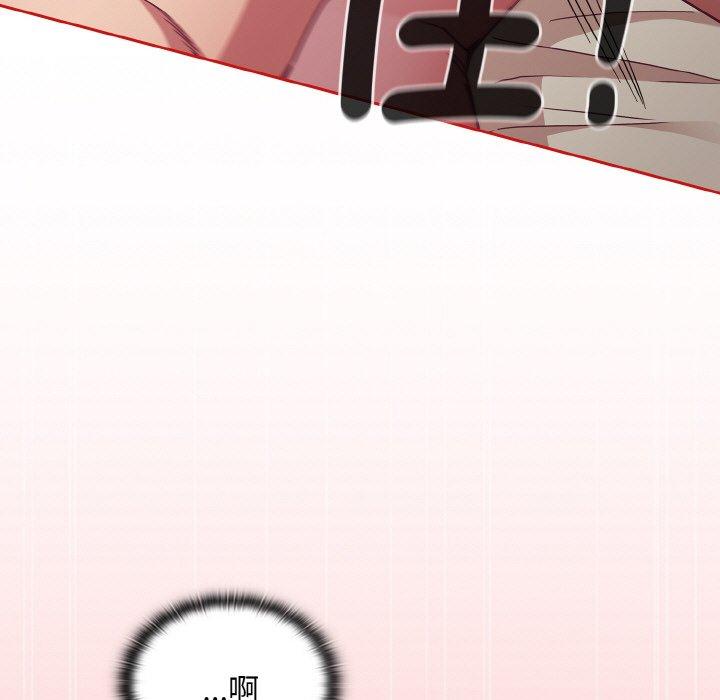 第56话 - 第135.jpg页