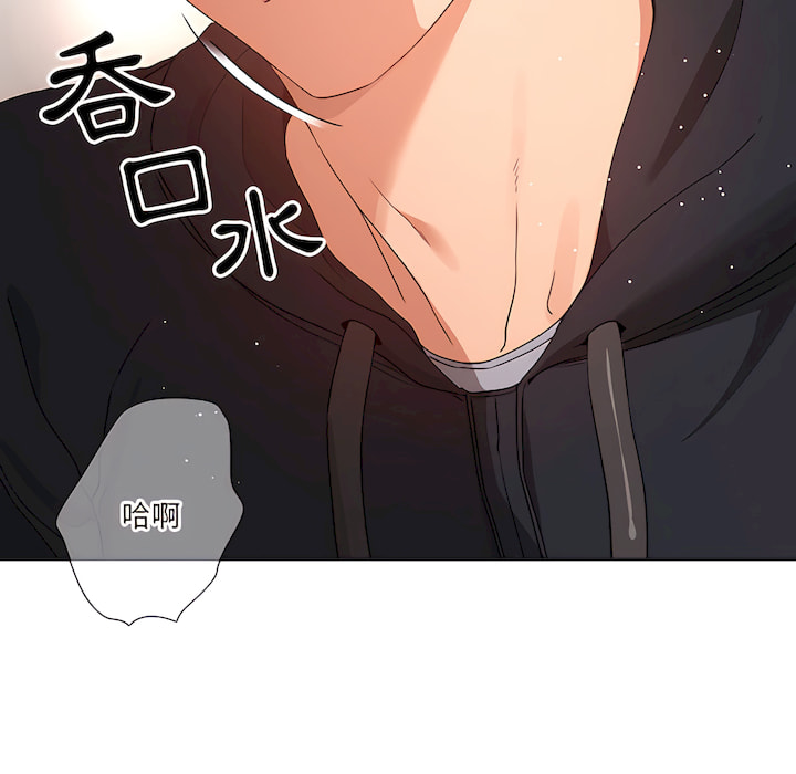 第14話 - 第16.jpg页