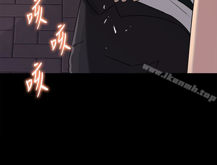 第36話-薇娜緊吸不放的小穴 - 第2.jpg页
