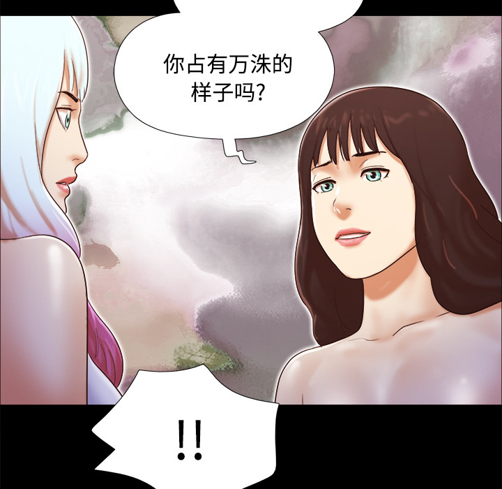 18 - 第29.jpg页
