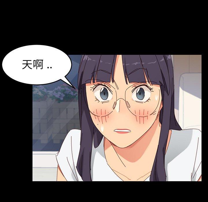 第7话 - 第195.jpg页