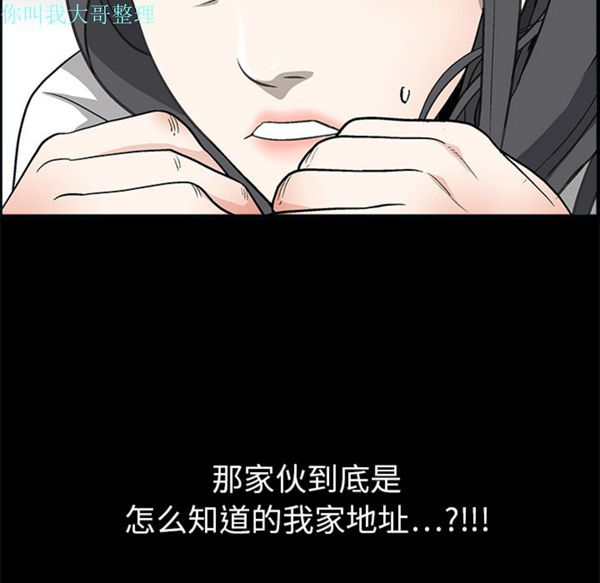 第 7 话 - 第15.jpg页