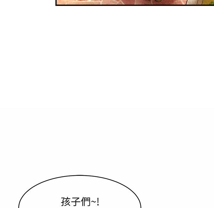 第1话 - 第194.jpg页