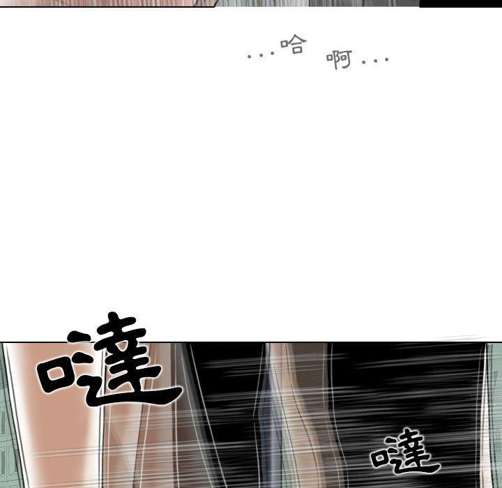 第31话 - 第58.jpg页