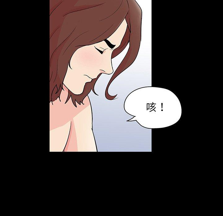 第136话 - 第33.jpg页