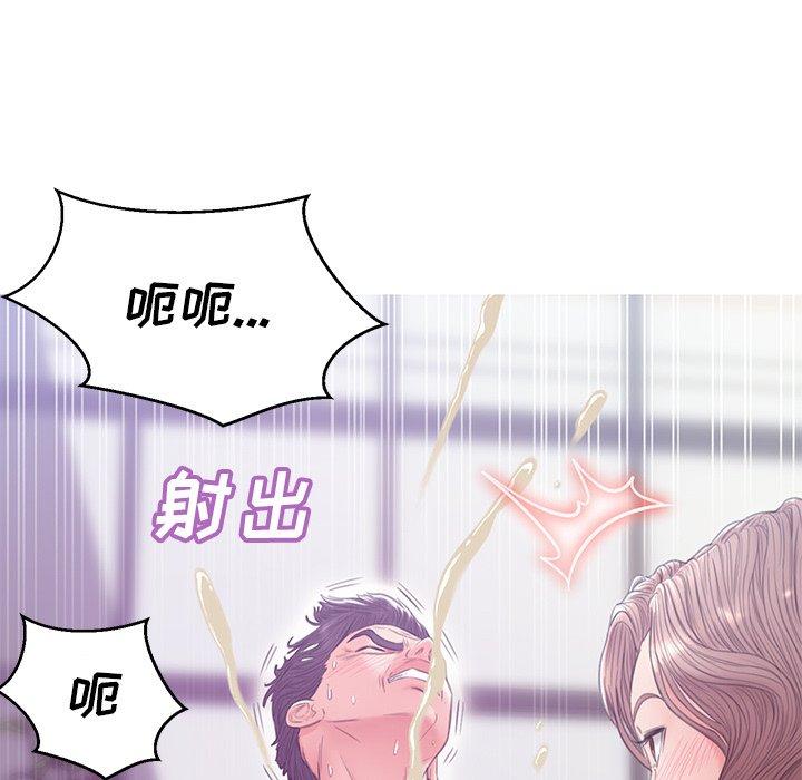 第 27 话 - 第142.jpg页