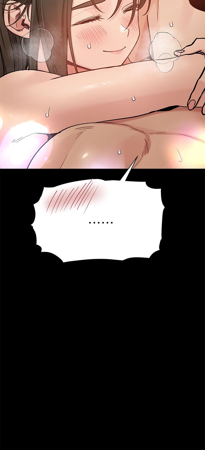 第81话-想紧紧♥抱着你 - 第28.jpg页