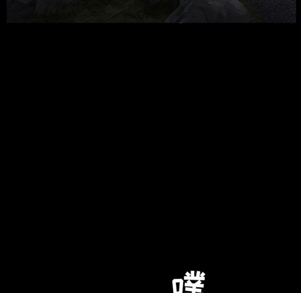 第 54 话 - 第57.jpg页